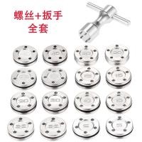 ราคา เหมาะสําหรับ Scotty Cameron Putter Scotty Cameron Putter Screw Golf Putter Counterweight (42625406265)