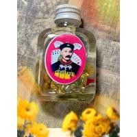 ราคา น้ำมันปลุกเสก พ่อปู่ยี่กอฮง เครื่องราง วัตถุมงคล เสริมดวงการพนัน เสริมโชคลาภ ลาภลอย ปิดการขาย ทวงหนี้ (10196196371)