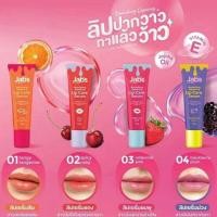ราคา Jabs Lip Nourishing Repairing Care Serum ( 1 หลอด 10 กรัม ) มีให้เลือก 4 สี (26935120368)