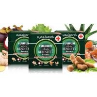 ราคา [ 1 ก้อน ]BENNETT Aroma Soap สบู่สมุนไพรกลั่น เบนเนท สูตรอโรม่า 160g. อโร่มา เบนเนท เบนเนทอโรม่า สบู่สมุนไพรกลั่น (24178458771)