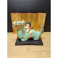 ราคา เครื่องรางนำโชคปีนักษัตรปีมะโรง มังกรคาบทอง น้องน่ารักมากๆนะคะ (26390168010)