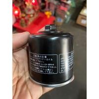 ราคา กรองน้ำมันเครื่อง forza,CBR650,CB500 (20789430412)