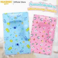 ราคา Nuebabe ที่นอนเด็กผ้าพิมพ์ลายการ์ตูน พร้อมหมอนหลุม หมอนข้าง (23647731381)