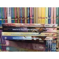 ราคา Set Intend (ครบเซ็ต) ของ CandyCat นิยายแจ่มใส หนังสือมือสอง นิยายแจ่มใสมือสอง jamsai (22980023756)