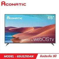 ราคา Aconatic LED WebOS TV (Wee 2.0) 4K UHD HDR Smart TV สมาร์ททีวี ขนาด 65 นิ้ว รุ่น 65US210AN (28315490817)