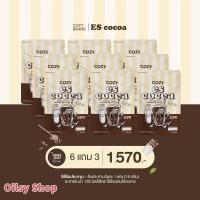 ราคา โคซี่เอส โกโก้ควบคุมน้ำหนัก โกโก้โคซี่ น้ำตาล0% ลดการทานจุกจิก (27177157218)