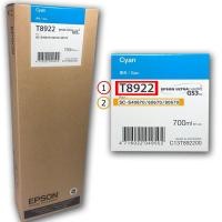 ราคา Epson Sure Color SC-S40670 / S60670 Ink Cartridge - T8922 Cyan (C13T892200) ตลับหมึกแท้เอปสัน SC-S40670 / S60670 สีฟ้า 7 (2314797541)