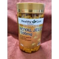 ราคา Healthy Care Royal Jelly ขนาด 1,000 mg (1425576503)