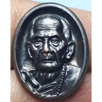 ราคา เหรียญเม็ดแตงหลวงปู่หมุน วัดป่าหนองหล่ม อำเภอวัฒนานคร จังหวัดสระแก้ว ปี 2559 (22676984706)