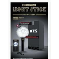 ราคา พร้อมส่ง แท่งไฟบังทัน อาร์มมี่บอมบ์ เวอร์1 Army bomb light stick ver.1 การ์ดBTS Bangtan boy K-POP แท่งไฟติ่งเกาหลี (28133171655)