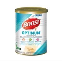 ราคา Nestle Nutren Boost Optimum อาหารเสริมนิวเทรน บูสท์ 800 กรัม (23420723036)