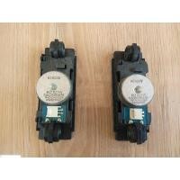 ราคา Lg ลําโพงทีวี LED 8ohm 5/7w 24MT48AF (20296649465)