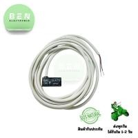ราคา Sensor SMC-D-A73 เซนเซอร์แม่เหล็ก Reed Switch Sensor NO 2 สาย รองรับแรงดัน DC/AC 5-240V สำหรับงานตรวจจับแม่เหล็ก (40422955070)