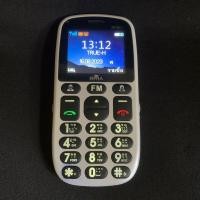 ราคา มือถือ อาม่า 3G+ Rma 3G+ มือถือผู้สูงวัย ตัวหนังสือใหญ่อ่านง่าย มือสอง สภาพสวย (21182991703)