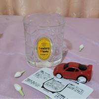 ราคา แก้วเบียร์ SUNTORY สินค้าญี่ปุ่น ใหม่ (27013480337)