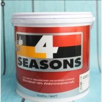 ราคา สีทาบ้านสีน้ำอะครีลิคโทนสีน้ำเงินสีฟ้าสีทาภายนอกภายใน ชนิดด้าน TOA 4Seasons ขนาด 1/4 แกลลอน 1ลิตร (5644567132)
