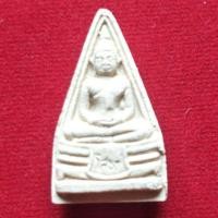 ราคา เนื้อผงหลวงพ่อโสธรสองหน้า (2154465673)