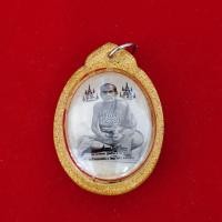 ราคา จี้พระ ล็อกเก็ต หลวงปู่หมุน ฐิตสีโล อายุ ๑๐๕ ปี วัดป่าหนองหล่ม อ.วัฒนานคร จ.สระแก้ว พร้อมเลี่ยมกรอบพลาสติก (44222760731)