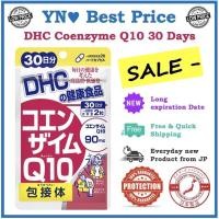 ราคา พร้อมส่งฟรีDHC Coenzyme Q10 30 days ช่วยชะลอความอ่อนเยาว์ให้ผิวพรรณและต้านอนุมูลอิสระ (3866647417)