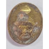 ราคา เหรียญพ่อแก่ หลังพระพิฆเณศรว์ หลวงพ่อพูล ปี 2544 วัดไผ่ล้อม จ.นครปฐม (27336798431)