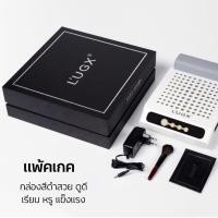 ราคา LUGX(LG618) ของเเท้100% เครื่องดูดฝุ่นเล็บ เครื่องดูดฝุ่นไร้สาย มีเเบตเตอรี่ LUGX 70วัตต์ ดูดเเรง เเต่เสียงเบา#L'UGXA2 (14497972207)