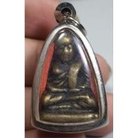 ราคา รูปหล่อลอยองค์หลวงพ่อเงินวัดบางคลานจังหวัดพิจิตรสภาพเก่าเลี่ยมเดิมๆดูแล้วชอบจัดไปเลยครับพระบ้านๆ (15198830422)