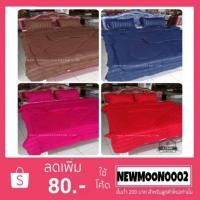 ราคา ชุดเครื่องนอนสีพื้นทอริ้ว ขนาด 6 ฟุต 6 ชิ้น (รวมผ้านวม) (897046880)