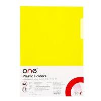 ราคา ONE ซองเอกสาร สีเหลือง ขนาด A4 (12ซอง/แพ็ค) (8377092537)