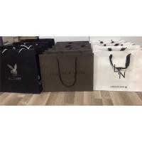 ราคา ถุงกระดาษแท้ Charles&keith พร้อมส่ง (8736797990)