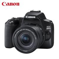 ราคา มาใหม่ล่าสุด Canon/Canon EOS 200D II SLR กล้อง 18-55 ชุด 200DII รุ่นที่สอง 4K HD VLOG (50850561329)