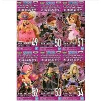 ราคา One Piece Wcf WT100 ชุด9 วันพีซ ของแท้จากญี่ปุ่น (23306930406)