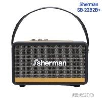 ราคา Sherman SB-22B2B+ ลำโพงบลูทูธ คลาสสิค ขนาด 3 นิ้ว 2 ดอก กำลังขับ 30W (5838715192)
