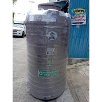 ราคา ถังน้ำลายแกรนิต 1000 ลิตร ยี่ห้อ ZUMO กันยูวีกันตะไคร่น้ำ แท้งน้ำ มอก.816-2556 รับประกัน 15 ปี ส่งฟรีกรุงเทพปริมณฑล (15549730901)