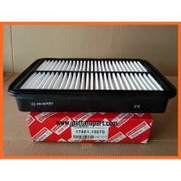 ราคา กรองอากาศโตโยต้า AE100 (3978782023)