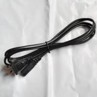 ราคา สายเทป 2ร่อง AC วิทยุ ปริ้นท์เตอร์ เกมส์ อาด๊าบเตอร์ (4240107708)