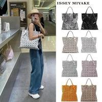 ราคา BaoBao 10×10 ชิ้น baobao issey Miyake แท้ กระเป๋าสะพายข้างใหม่ กระเป๋าถือ (14694212517)