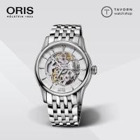 ราคา นาฬิกา Oris Artelier Skeleton 40 mm รุ่น 01 734 7670 4051-07 8 21 77 (27467769739)