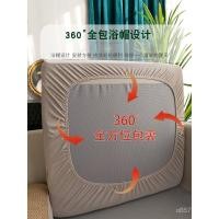 ราคา ผ้าคลุมโซฟา ฤดูร้อนเสื่อเย็นปกโซฟาเบาะ ซิ่ว3 เช่นนั่งโซฟาหนังรวมทุกอย่างคงที่สไตล์ฤดูร้อนน้ําแข็งหวายผ้าไหมน้ําแข็ง40ว4 (53601427039)