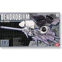 ราคา Bandai HG Mechanics RX 78 GP03 Dendrobium Scale 1 550 : 831 Xmodeltoys (5819981257)