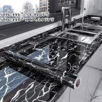 ราคา ทนต่ออุณหภูมิสูง 60*3เมตร /5เมตร วอลเปเปอร์หินอ่อน กันน้ำมัน วอลเปเปอร์ ติดผนัง ในห้องครัว มีกาวในตัว กันน้ำ ใช่นาน PVC (40109689186)