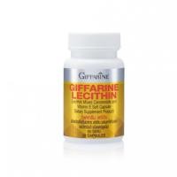 ราคา Giffarine เลซิติน 15แคบซูล (20053583497)