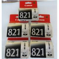 ราคา Canon821 bkสีดำ♦กล่องไม่สวย (2276740417)