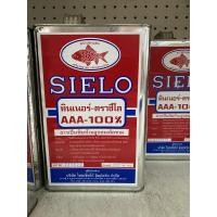 ราคา ทินเนอร์ทั่วไป ทินเนอร์ผสมสี อุปกรณ์ทาสีบ้าน (4334216301)