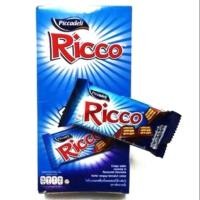 ราคา Ricco & ROXTA & Orbs Chocloate bite Paccadeli เวเฟอร์เคลือบช็อกโกแลต (3444736915)