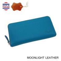 ราคา รับทรัพย์รับโชคกับกระเป๋าสตางค์ตามตำรา เฮง รวย ใบยาว ซิปรอบ หนังแท้นุ่มมาก ไม่ลอกร่อน สีฟ้า พร้อมกล่องแบรนด์ MOONLIGHT (6656442227)
