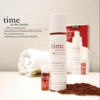 ราคา ✅✅ พร้อมส่ง ✅✅Philosophy Time in a Bottle serum ( 40 ml.) (1884530636)