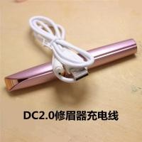 ราคา เครื่องโกนหนวดไฟฟ้า เครื่องกำจัดขนไฟฟ้า เครื่องโกนหนวดไฟฟ้า USB เครื่องโกนคิ้วไฟฟ้า เครื่องโกนหนวดแบบชาร์จได้ อุปกรณ์เสริมความงาม EDWI (50350898083)