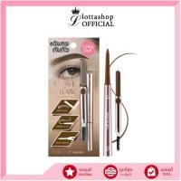ราคา Cathy Doll Shave & Draw Triple Slim Brow เชฟแอนด์ดรอว์ทริปเปิ้ลสลิมโบร์ว 0.08g (18895027545)