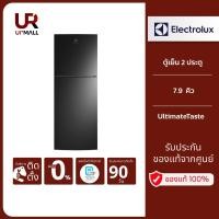ราคา ELECTROLUX ตู้เย็น 2 ประตู 7.9 คิว รุ่น ETB2502J-H สีดำ (22476289415)