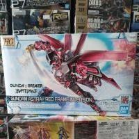 ราคา HG1/44 GUNDAM ASTRAY RED FRAME INVERSION (17913552527)